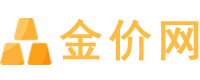 每日金价查询工具_国际黄金白银实时价格走势图_今日铂金钯金最新行情报价